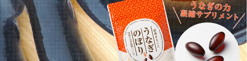 ���Ȃ��̂ڂ���T�C�g